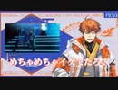 ティザーPVの反応が思っていたのと違った北見遊征