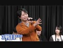 【コメ無】人狼最大トーナメントseason10 #03 9/9