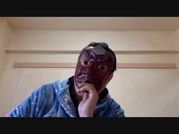 天狗の雑談「製薬会社の部長の悩み」