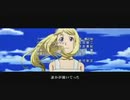 鋼の錬金術師FA - LET IT OUT ~ ED 02
