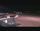 福岡空港の午後１０時以降は離着陸できない「門限」問題…ＡＮＡが北九州空港に初の代替臨時便