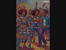 音楽作ってみた♯∞