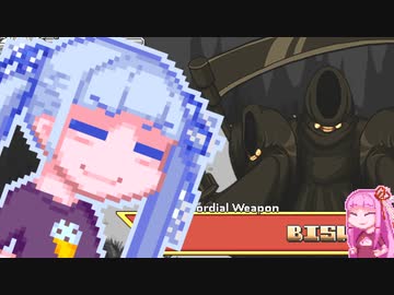 【Secrets_of_Grindea】葵ちゃんのGrindea #38