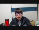 【ニンポー】2024年03月19日16時38分 ふわっち録画「悲報　終了か」(3/19 9枠目)