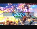 【EXVS2OB】ですともおじさんのオバブ珍道中190
