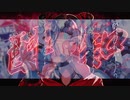 酔いどれ知らず×CH4NGE【マッシュアップ】【VOCAMASH】