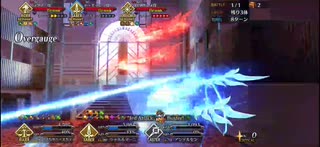 【FGO】Editionのダラダラゲーム実況的な何か【新規】CBC2024、高難易度『大喝采のカーテンコール』を今回新衣装をgetしたシャルルをメインに、頑張って攻略しました。