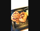 さわやかな春の日にハンバーグな気分なので行ってきましたビッグボーイへ