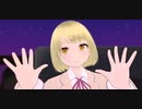 メス堕ちホモの日常VRC.6