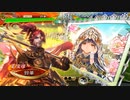 【三国志大戦】虎の国からお届けします。◆189◆