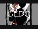 【-2キー】GEDO/daraku を歌いました【深碧】