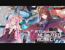 既視感あるアクションゲームの体験版をする茜ちゃん【Virtua Unlimited Project】