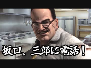 【猫ミーム】浪人バイトのまとめ