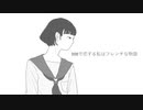 398/重音テト