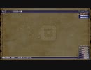 カッパのFF11生活S065　青魔道士、クロウラーの巣に行く