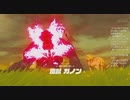 #135最終回【ゼルダの伝説 ブレス オブ ザ ワイルド】みんなの力で勝つぞ！
