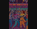音楽作ってみた♯∞