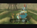 ゼルダの伝説　ブレス オブ ザ ワイルド　実況プレイPart223