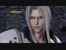 貞ちゃんがFF7リバース体験版で大フィーバー･中