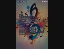 音楽作ってみた♯∞