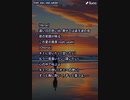 音楽作ってみた♯∞