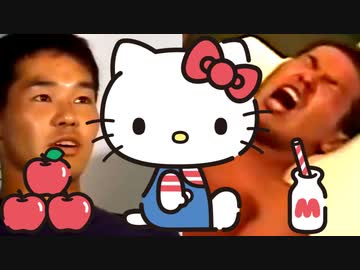 ハローイキスィのうた