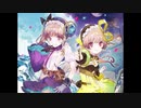 同じ星を見上げて　ピアノアレンジ【リディー&スールのアトリエ】