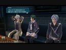 終焉への軌跡の物語(閃の軌跡Ⅳ実況)part.77