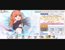 [プリコネR]2023年16天井の人が挑むユニちゃん(冬？)ガチャ+報告など #はやのその他 #プリコネR