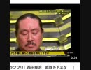 島田秀平メンヘラ島田秀平メンヘラ島田秀平メンヘラ島田秀平メンヘラ島田秀平メンヘラ島田秀平メンヘラ島田秀平メンヘラ島田秀平メンヘラ島田秀平メンヘラ
