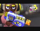 【新シーズン】スプラ3 7thSで遊ぶどん！#1 _(:3 」∠)_【スプラ3女性実況】