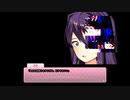 【ドキドキ文芸部】友達となかよく初見実況_part16