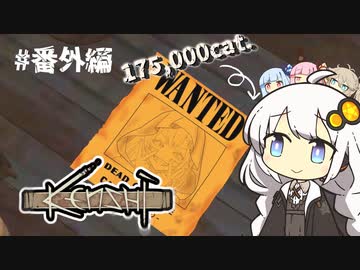 あかりさんとろくでなしポスター【kenshi #番外編】