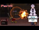 オリキャラのメイドさんとKINGDOM HEARTSの世界を実況してみる　Part5