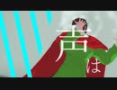 きょ～うんで【KICKBACK】
