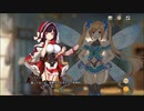 【テンパラ】天啓パラドクス × オトギフロンティア　オトギ話に眠るパラドクス　前半　part 1【オトフロ】