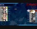 【艦これ】発動！竜巻作戦　E3甲　マリアナ諸島/ウルシー環礁沖