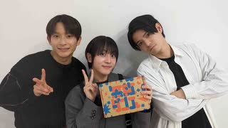 【ゲスト：古賀瑠】橋本祥平＆川隅美慎 HEY-B PARTY＃31