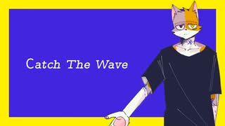 【UTAU カバー】 BON-Catch the wave