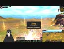 SiLKROAD ONLINEの垂れ流し実況 70回目B (2024.3.19)