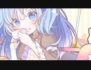 【初音ミク】ご褒美Timeほりでい / ran