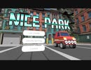 【NICE PARK】何としても駐車する。なぜか突き刺さるゲーム！【春のフリーゲーム実況祭第15弾】