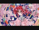 【歌ってみた】凛として咲く花の如く FuMayアレンジ by ユドノ