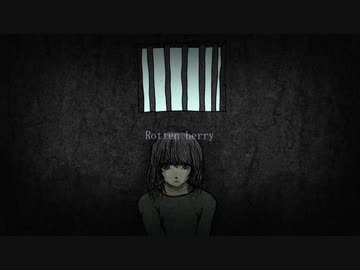ロットン・ベリー / 初音ミク