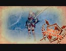 【MHRise】新米カムラハンターアカリ58【VOICEROID実況】