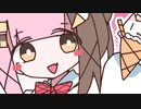 【歌コレ2024春ルーキー】流行りのアイス／めう【歌ってみた】