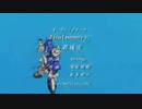 【MAD】機動戦士ガンダム00「Final Memory」