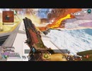 これがあるからガスは最高【APEXLEGENDS/エーペックスレジェンズ】
