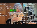 【神回 小舟 コメ有】ギフイベ最終日！ピアノコスプレお絵描き筋トレetc     2。2024年3月17日