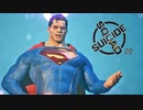 Suicide Squad -Kill the Justice League-：スーサイド・スクワッド キル・ザ・ジャスティス・リーグを実況プレイいたします。 Part22